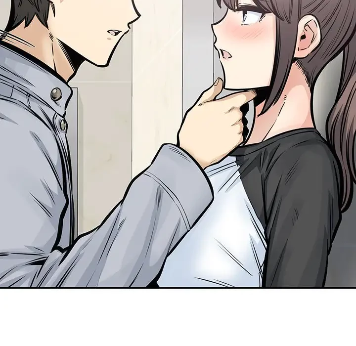 ここ、俺ん家なんですけど!? 第115話 - 77