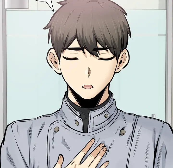 ここ、俺ん家なんですけど!? 第115話 - 82