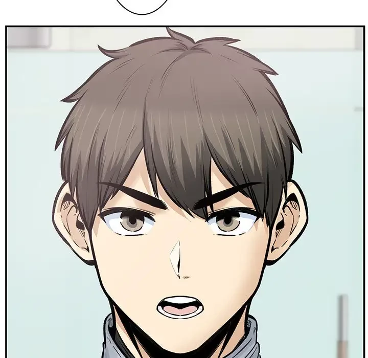 ここ、俺ん家なんですけど!? 第115話 - 84