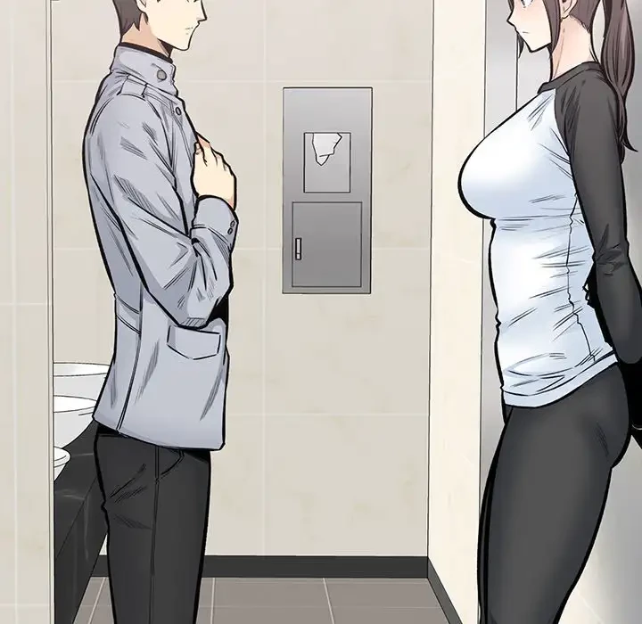 ここ、俺ん家なんですけど!? 第115話 - 87