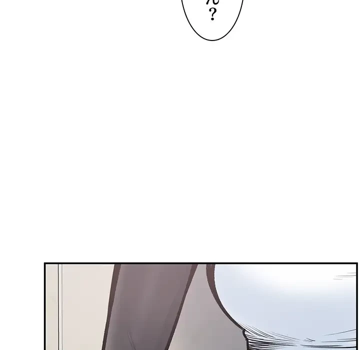 ここ、俺ん家なんですけど!? 第115話 - 106