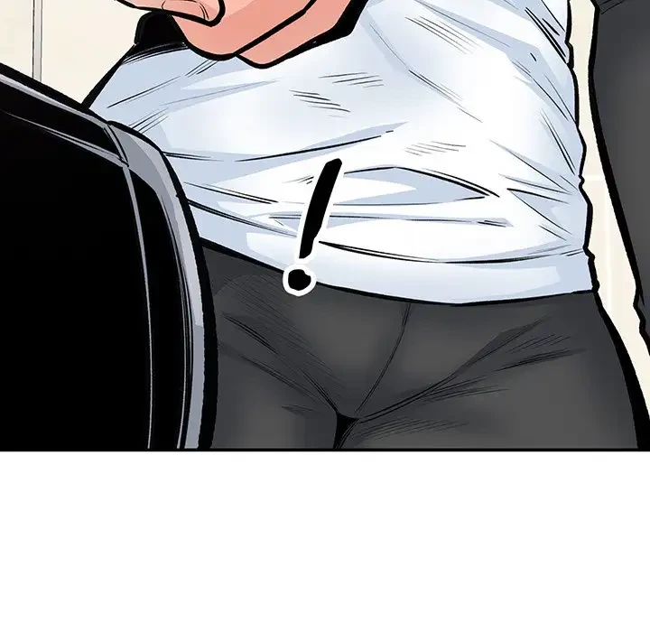 ここ、俺ん家なんですけど!? 第115話 - 112