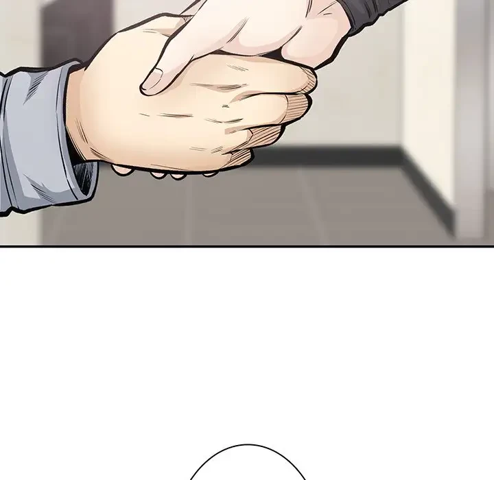 ここ、俺ん家なんですけど!? 第115話 - 114