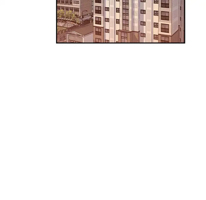 ここ、俺ん家なんですけど!? 第115話 - 124