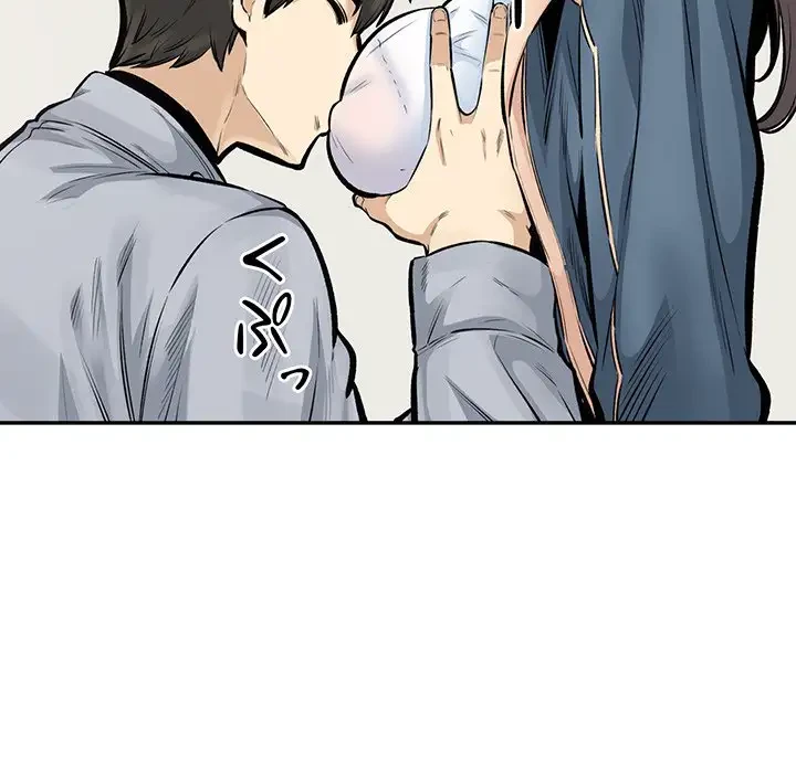 ここ、俺ん家なんですけど!? 第116話 - 30