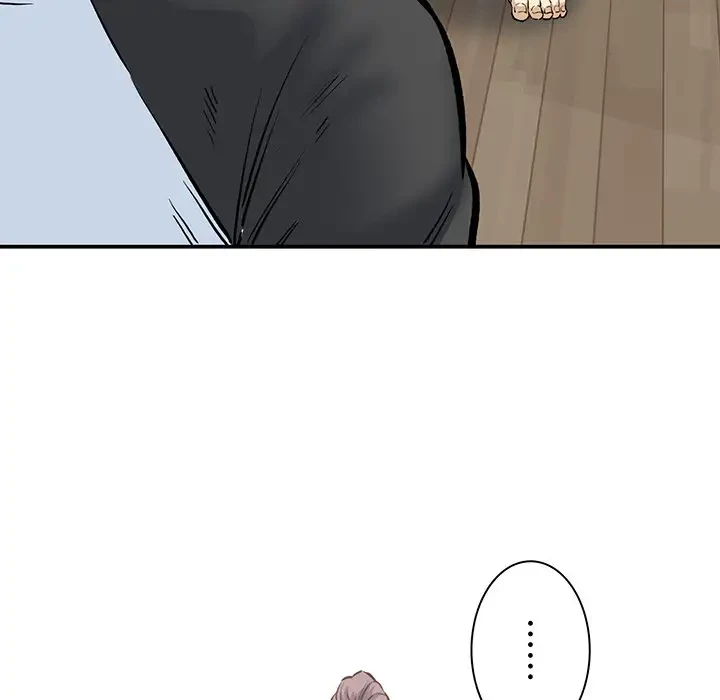 ここ、俺ん家なんですけど!? 第116話 - 54