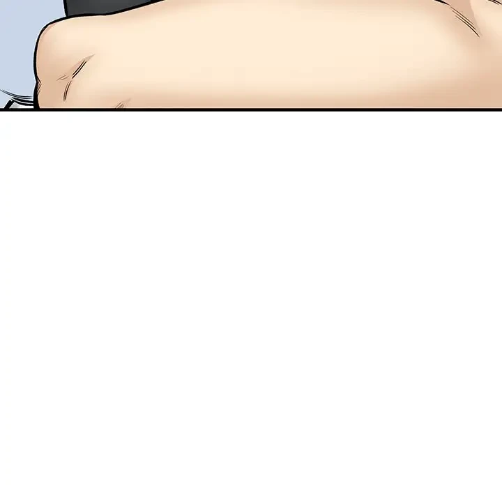 ここ、俺ん家なんですけど!? 第116話 - 84