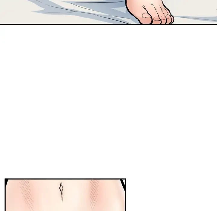 ここ、俺ん家なんですけど!? 第116話 - 127