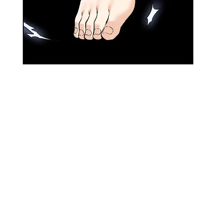 ここ、俺ん家なんですけど!? 第119話 - 16