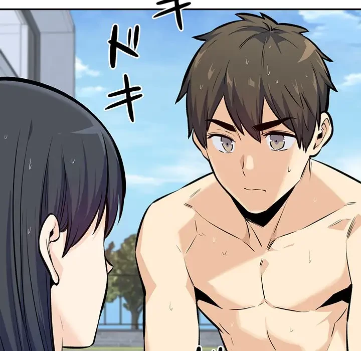 ここ、俺ん家なんですけど!? 第119話 - 63