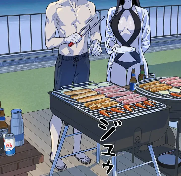 ここ、俺ん家なんですけど!? 第119話 - 80