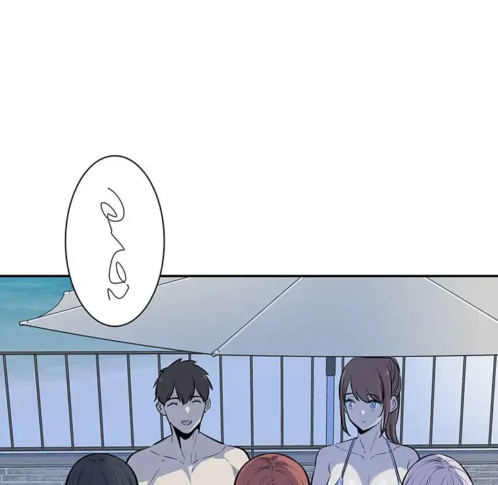 ここ、俺ん家なんですけど!? 第119話 - 85