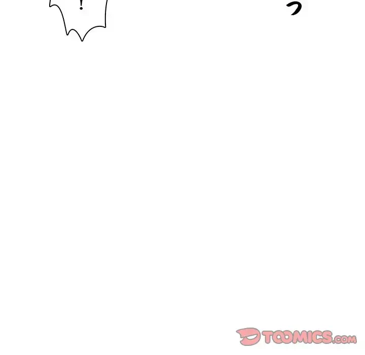 ここ、俺ん家なんですけど!? 第119話 - 99