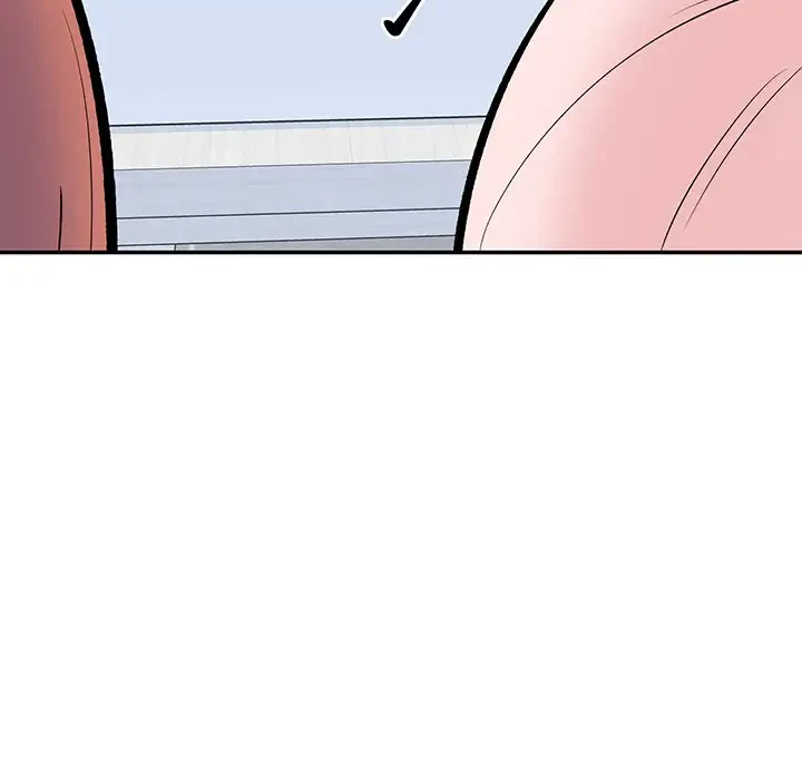 ここ、俺ん家なんですけど!? 第119話 - 108