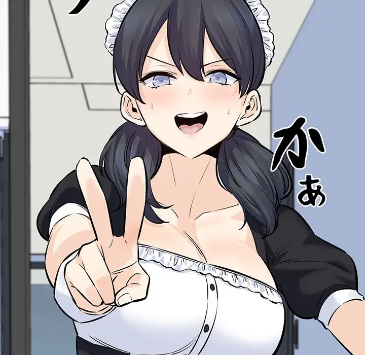 ここ、俺ん家なんですけど!? 第119話 - 141