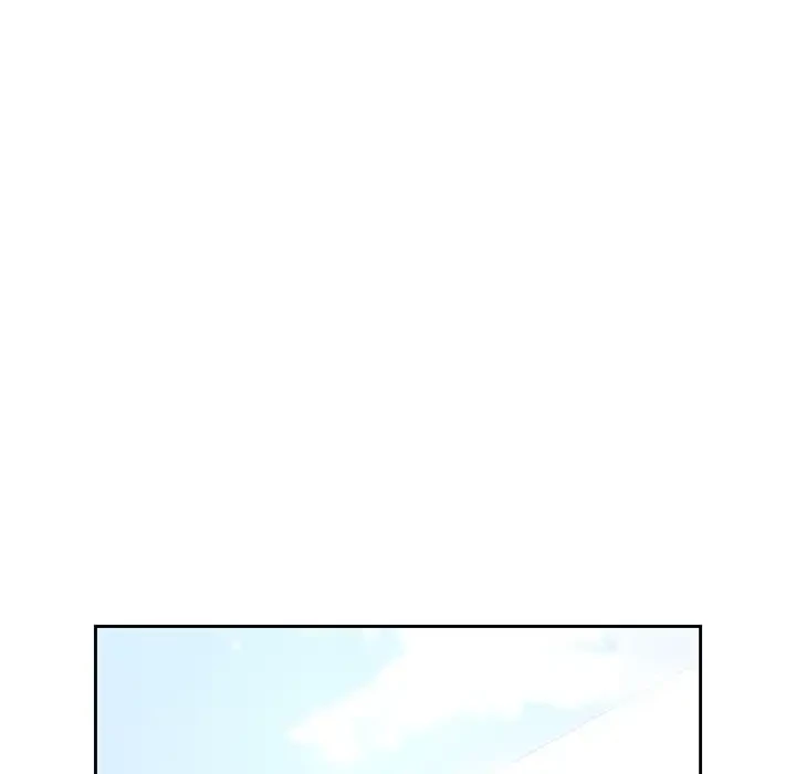 このご時世に家庭教師 第78話 - 78