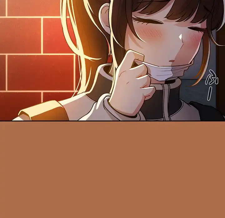 このご時世に家庭教師 第78話 - 105