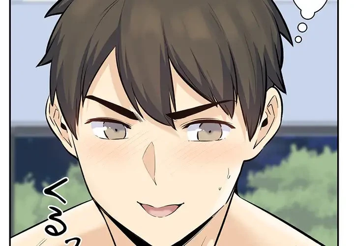 ここ、俺ん家なんですけど!? 第120話 - 4