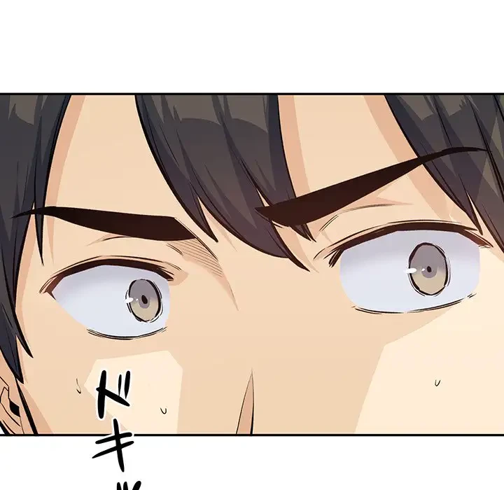 ここ、俺ん家なんですけど!? 第120話 - 6