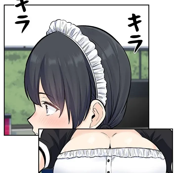 ここ、俺ん家なんですけど!? 第120話 - 10