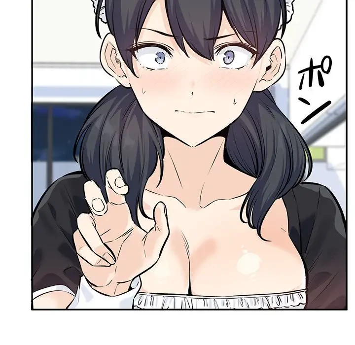 ここ、俺ん家なんですけど!? 第120話 - 19