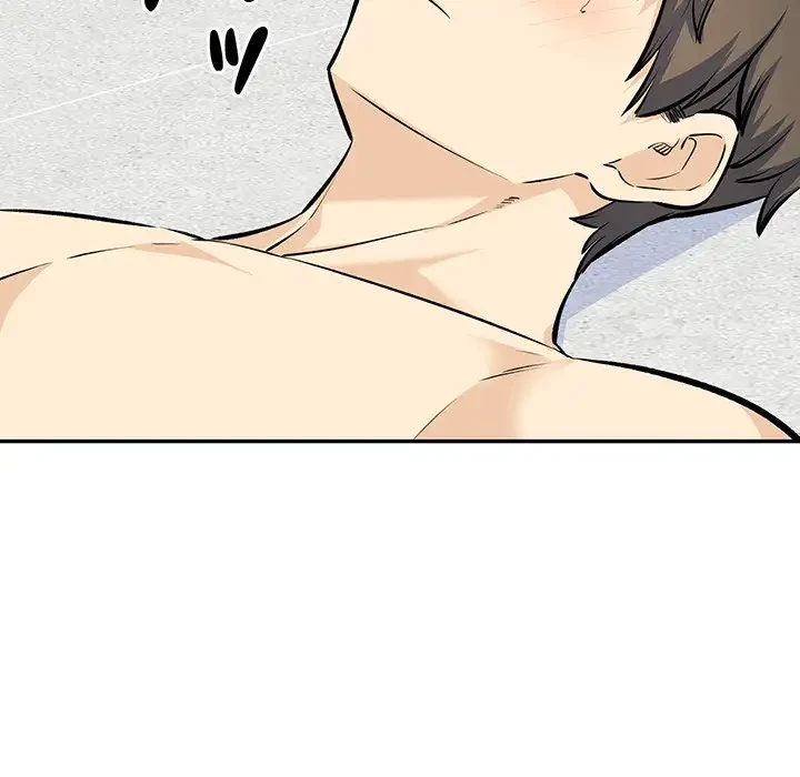 ここ、俺ん家なんですけど!? 第120話 - 82