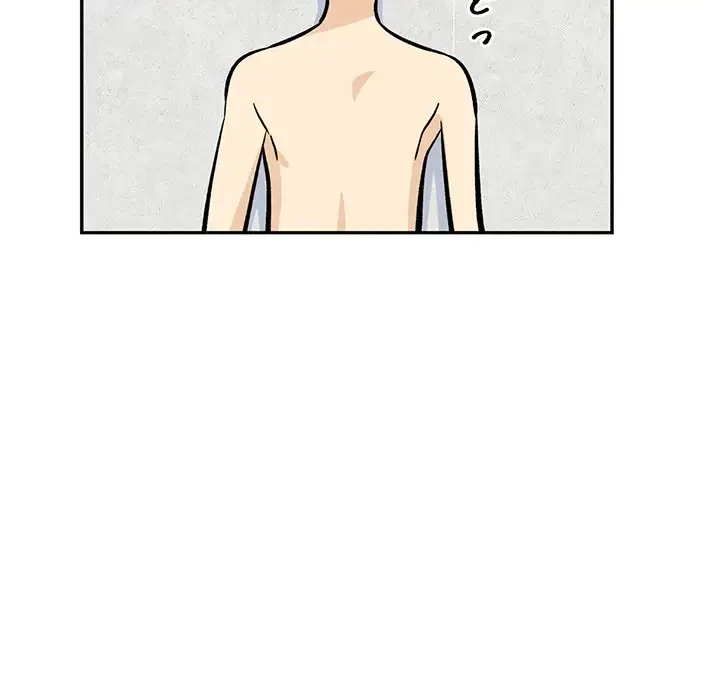 ここ、俺ん家なんですけど!? 第120話 - 105