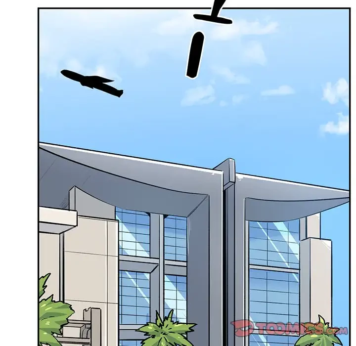 ここ、俺ん家なんですけど!? 第120話 - 111