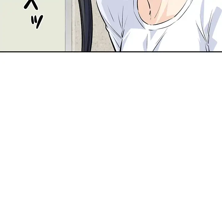 ここ、俺ん家なんですけど!? 第120話 - 118