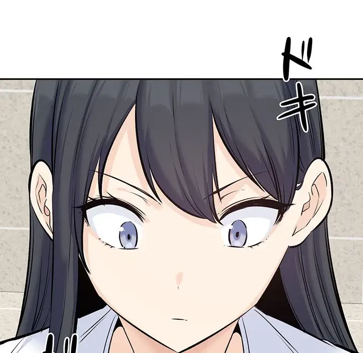 ここ、俺ん家なんですけど!? 第120話 - 119