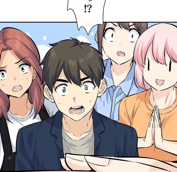 ここ、俺ん家なんですけど!? 第120話 - 129