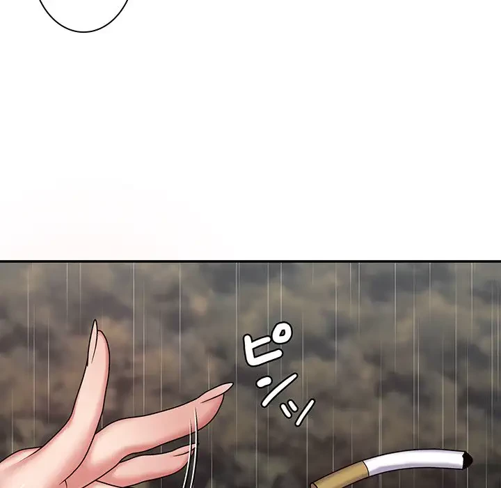 俺のナカのXX神様 第1話 - 96