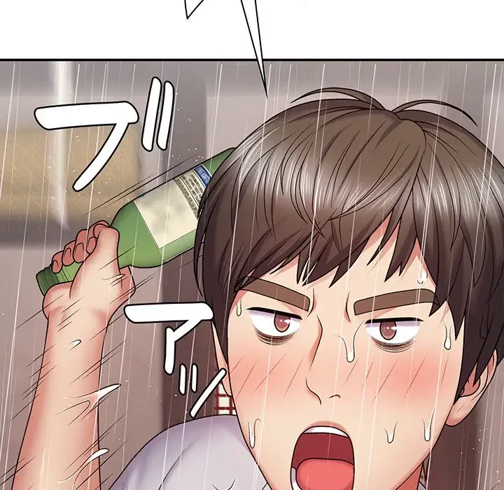 俺のナカのXX神様 第1話 - 135