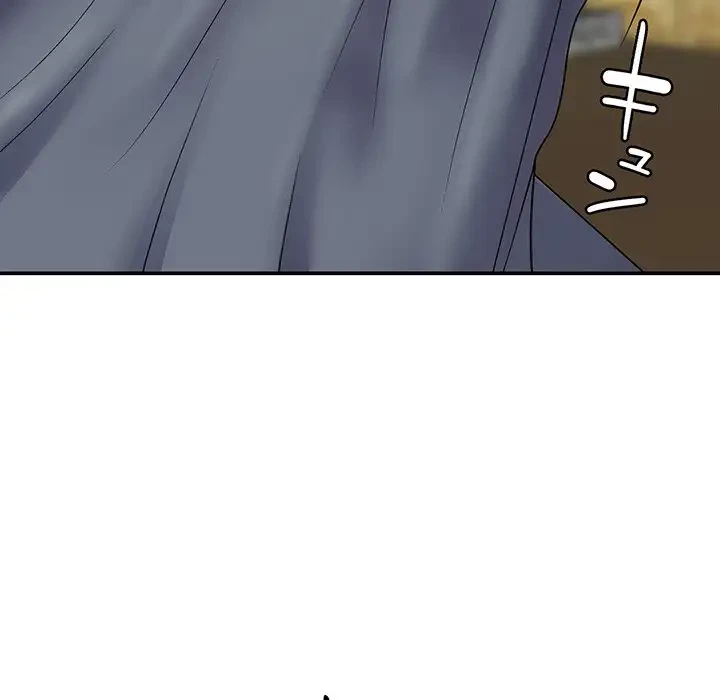 俺のナカのXX神様 第1話 - 235