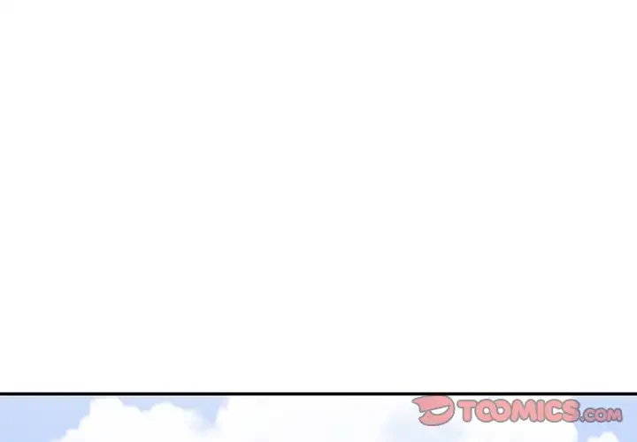 俺のナカのXX神様 第2話 - 3