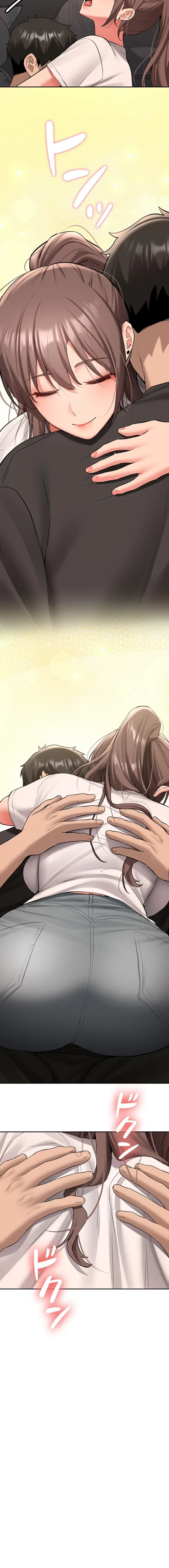 愛乗り 第28話 - 16