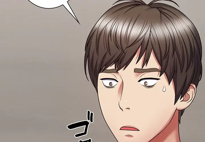 俺のナカのXX神様 第3話 - 2