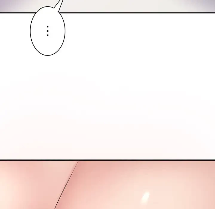 俺のナカのXX神様 第3話 - 17