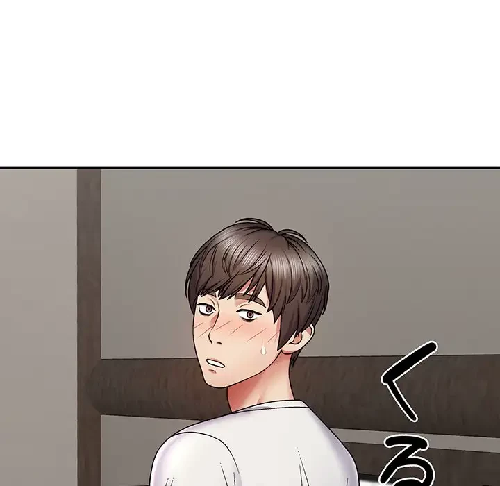 俺のナカのXX神様 第3話 - 33