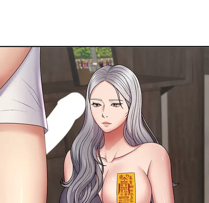俺のナカのXX神様 第3話 - 47