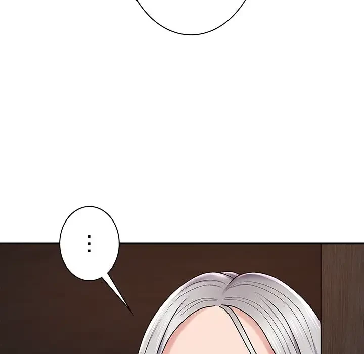 俺のナカのXX神様 第3話 - 90