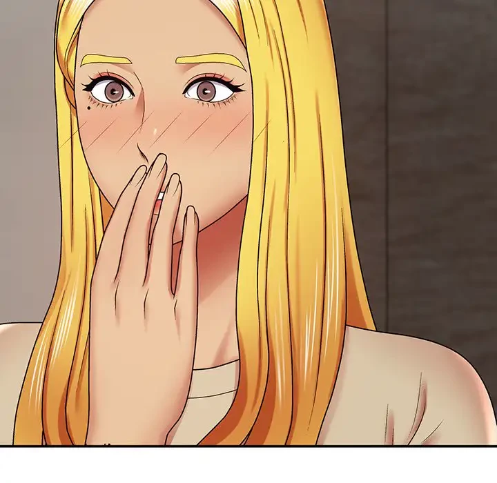 俺のナカのXX神様 第3話 - 140