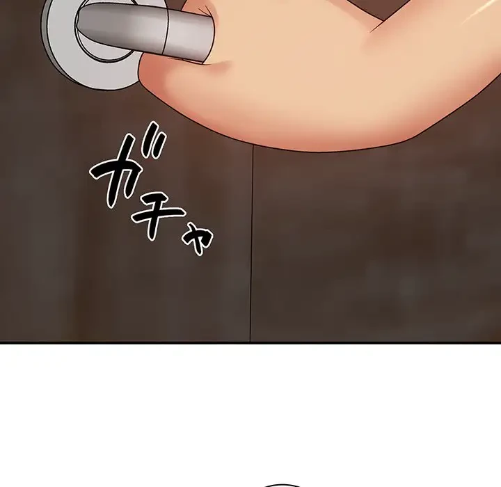 俺のナカのXX神様 第3話 - 148