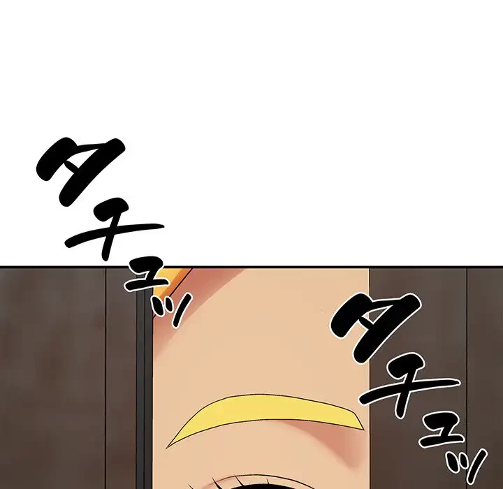 俺のナカのXX神様 第5話 - 175