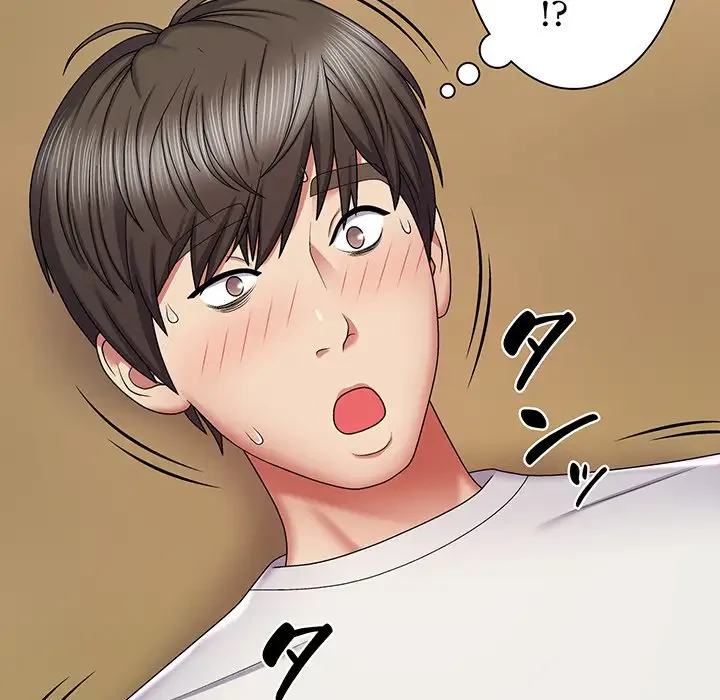 俺のナカのXX神様 第6話 - 23