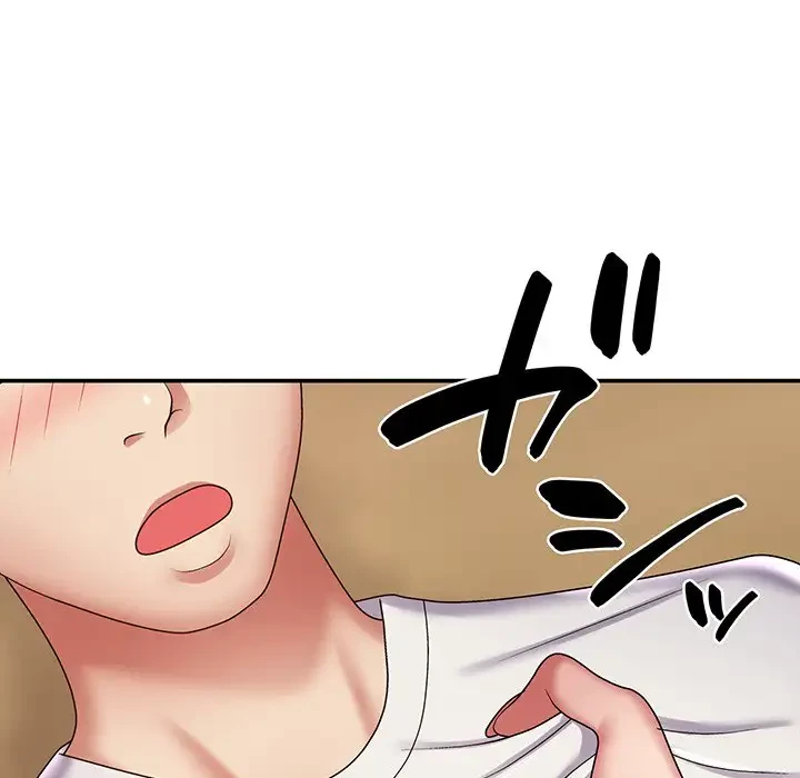 俺のナカのXX神様 第6話 - 47