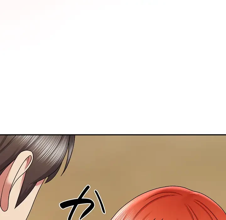 俺のナカのXX神様 第6話 - 112