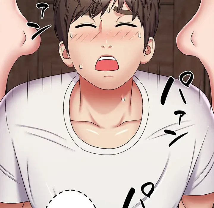 俺のナカのXX神様 第6話 - 124