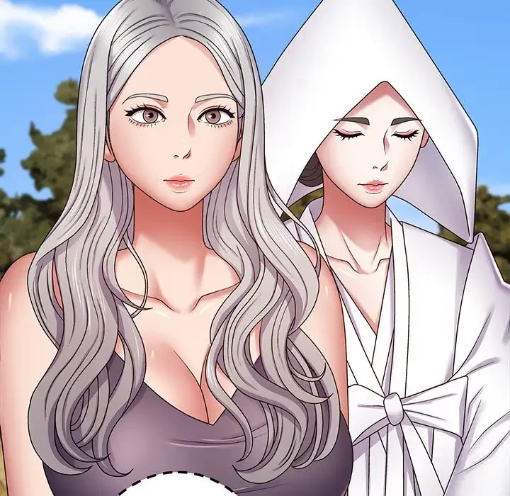 俺のナカのXX神様 第7話 - 11