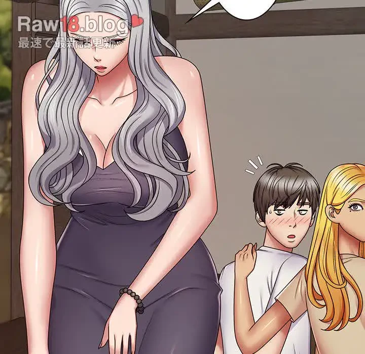 俺のナカのXX神様 第7話 - 62